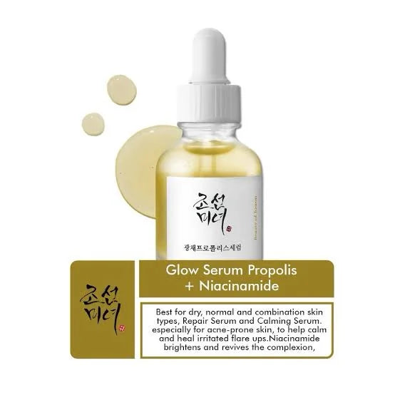 Beauty of Joseon Glow Serum (Propolis + Niacinamide)